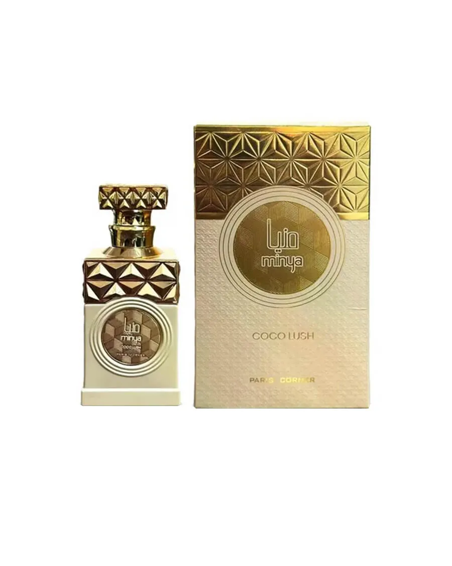 Paris Corner - Minya Coco Lush