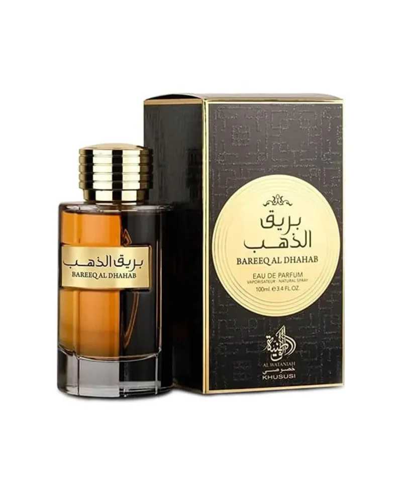 Al Wataniah - Bareeq Al Dhahab